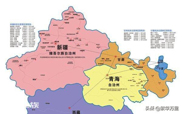 陕西省西安市是几线城市(古都西安是什么样的城市)-图片6